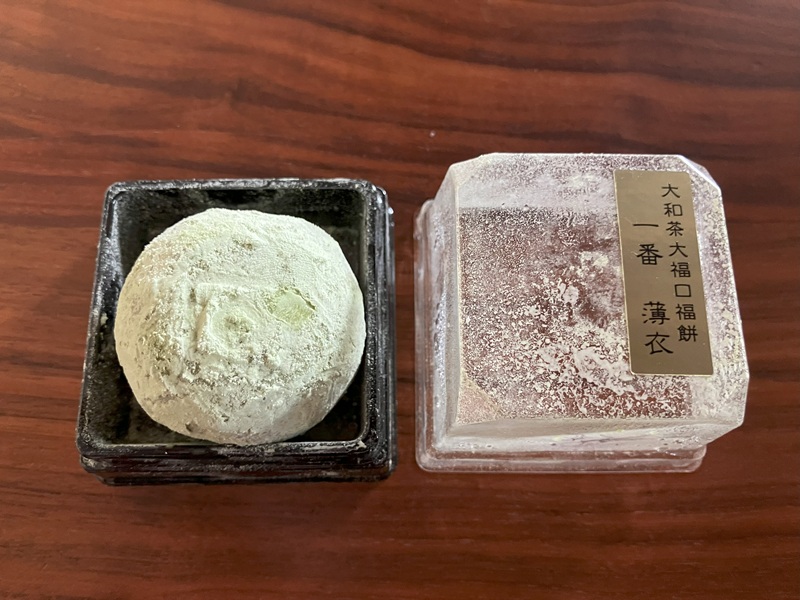 大和茶大福 口福餅1番「薄衣　うすころも」