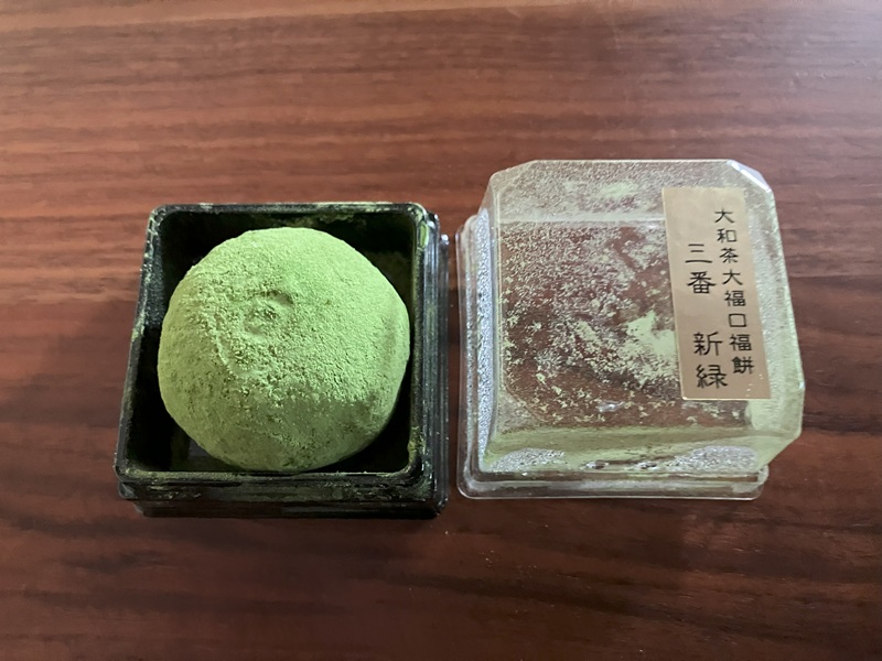 大和茶大福 口福餅3番「新緑　しんりょく」