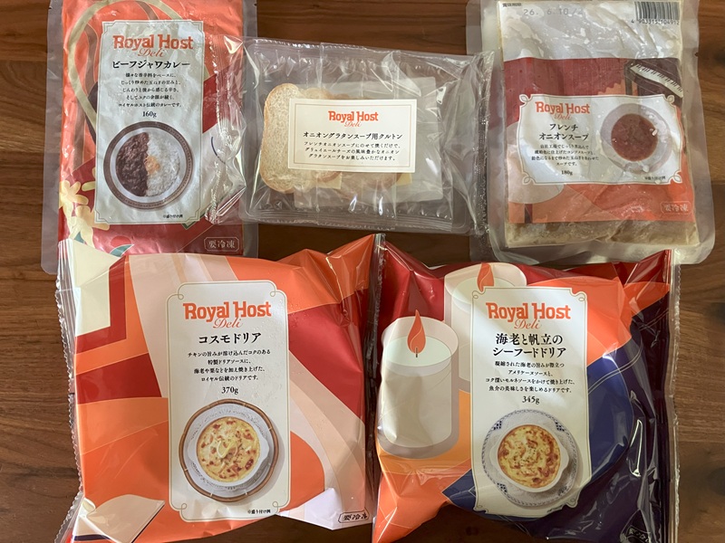 ロイヤルホストデリの「お試しセット」