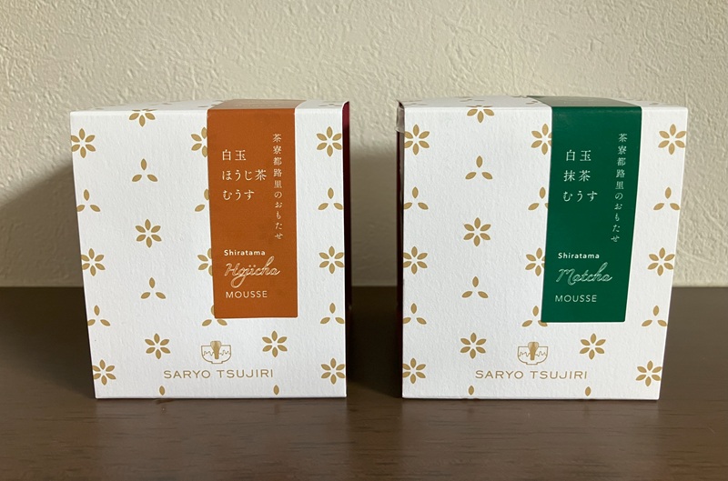 祇園辻利「白玉むうす」