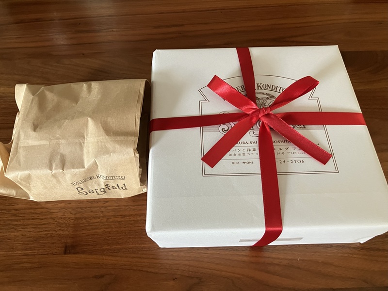 ベルグフェルドのエンガディナーとプンパニッケル