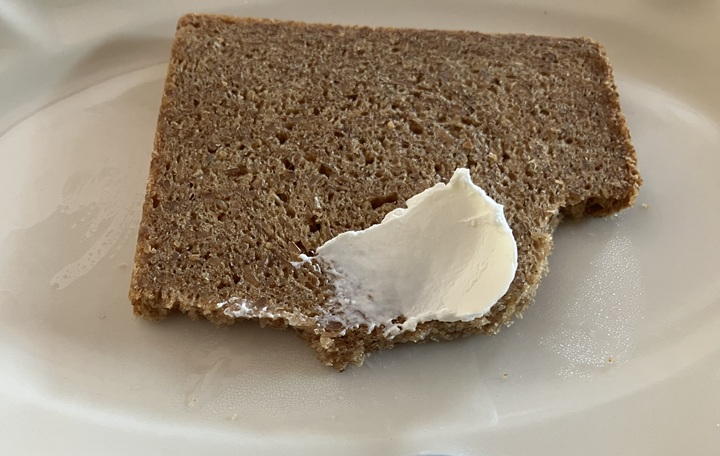 ベルグフェルドのプンパニッケルを食べてみた