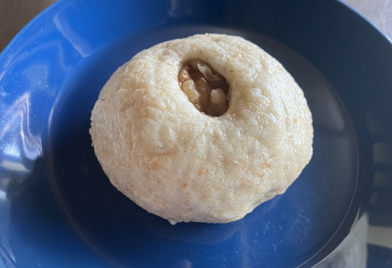 fuai「いちじくあんまん」