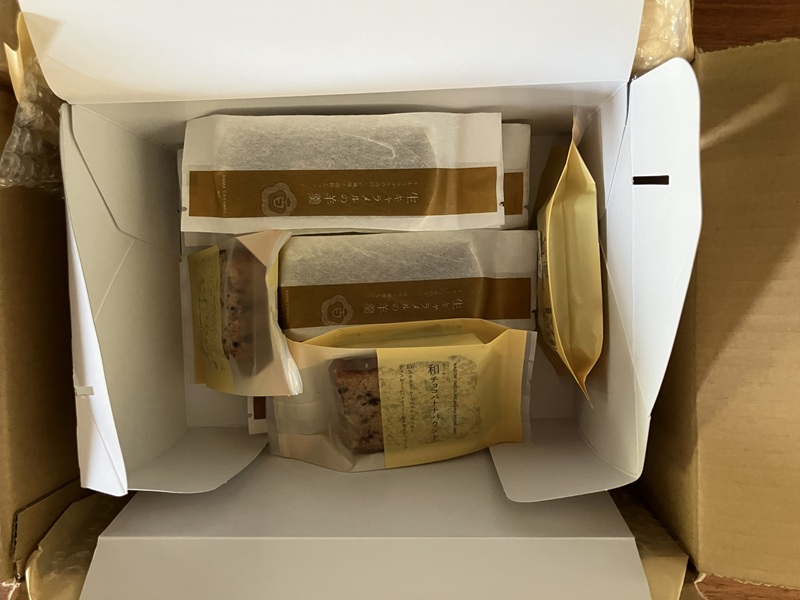 百花園お取り寄せ