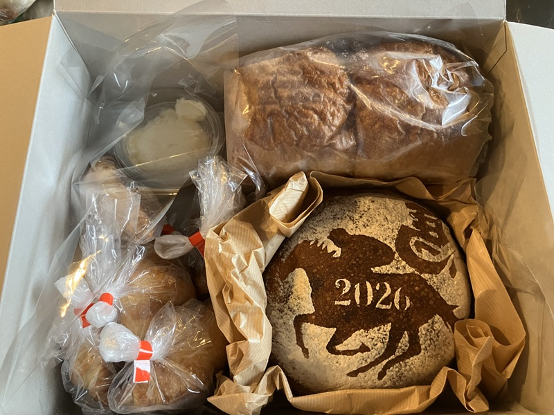 バカンス「福袋2026」