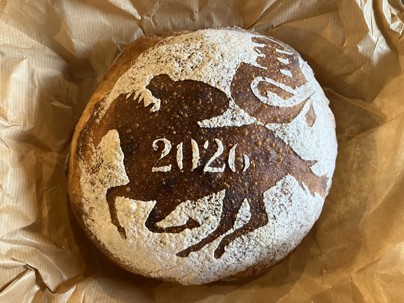 干支のイラスト入り特製バカンス