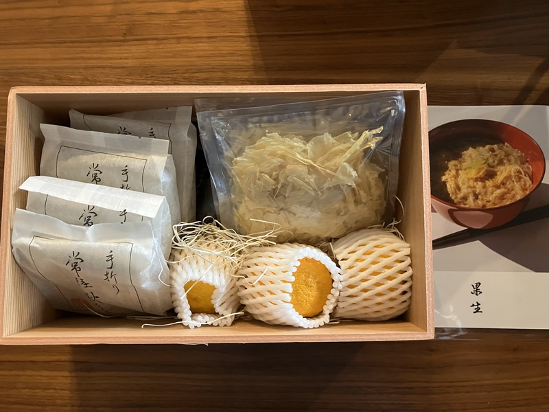 果生「柚子そば」